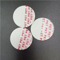 Поднимите, чтобы открыть вкладыш из индукционной фольги